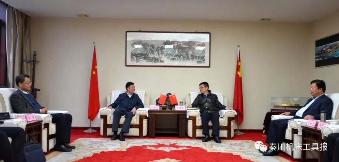 漢中市委、市政府領(lǐng)導(dǎo)會(huì)見(jiàn)嚴(yán)鑒鉑董事長(zhǎng)