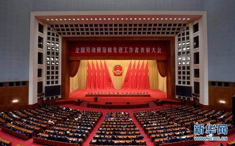 載譽(yù)歸來(lái)！秦川集團(tuán)2人獲授“全國(guó)勞動(dòng)模范”