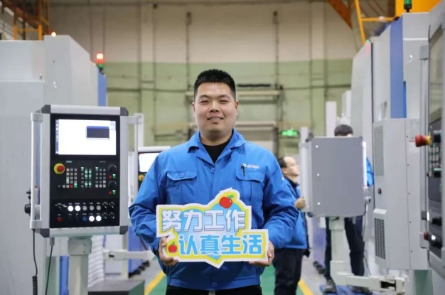 【群團(tuán)工作】新年新氣象，快來圍觀秦川青年的新年flag!